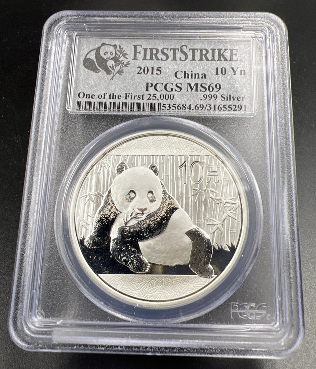 2015 10 Yn 1 Oz Silver Panda China PCGS MS69 #529
