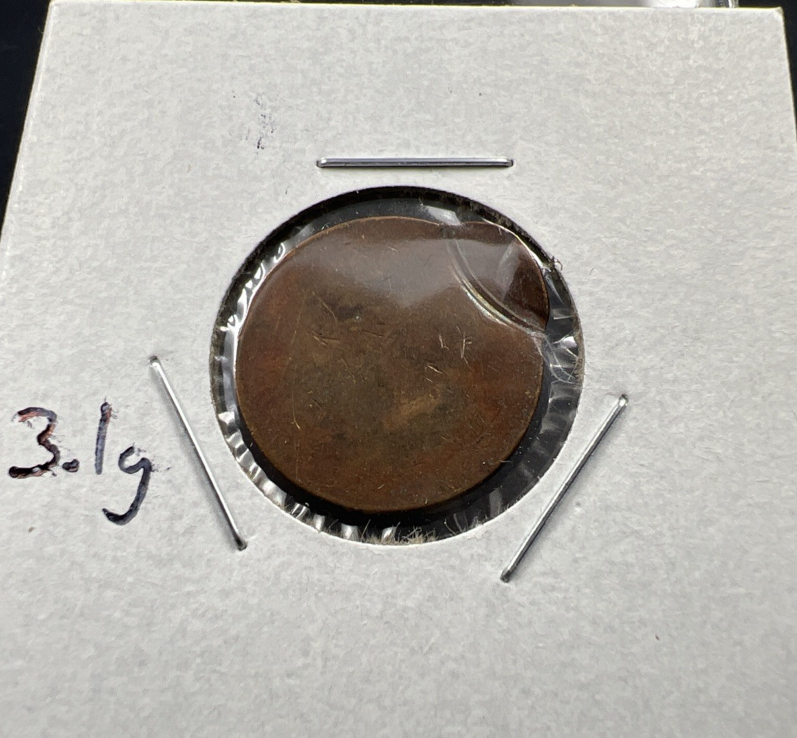 Off Center Lincoln Memorial Cent Error Coin ND 95% Copper 3.1 G Planchet ND