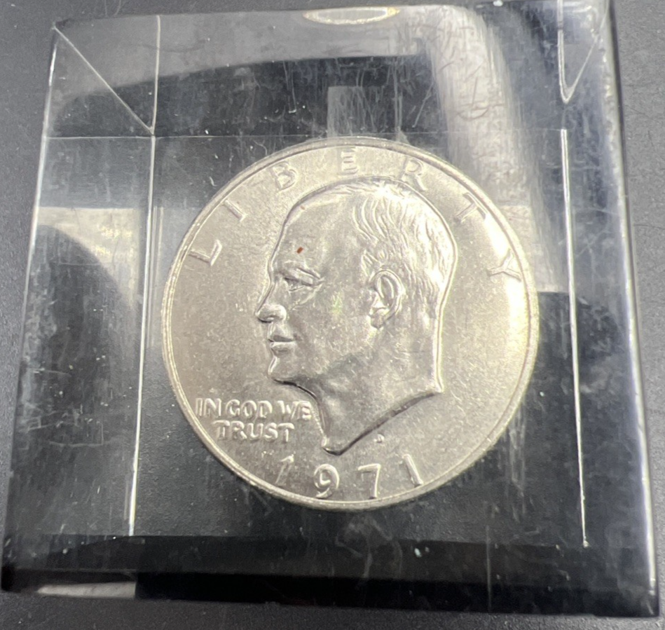 Coin Cube 1971 D $1 Ike Eisenhower Dollar in Clear Plastic Block Paperweight