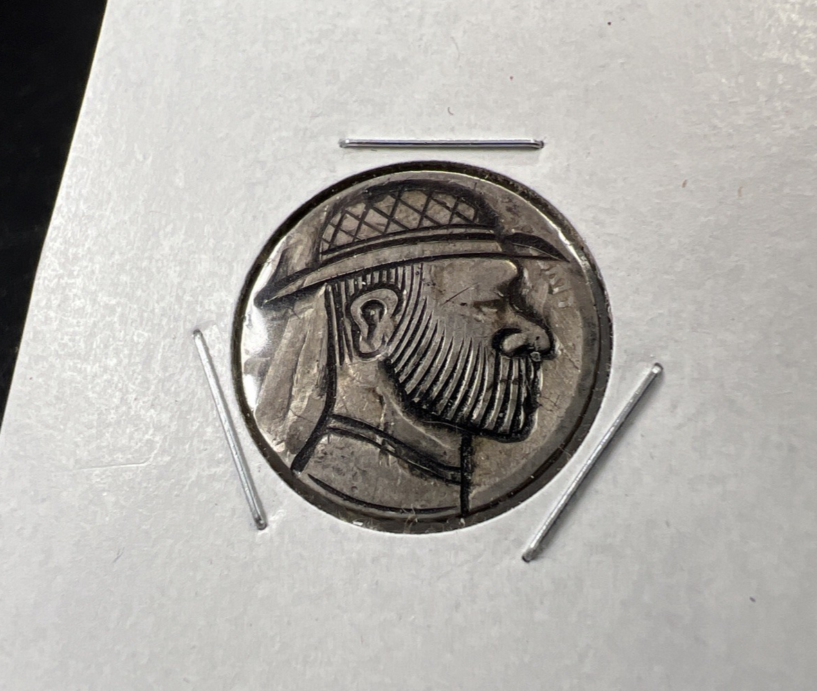 Hobo Buffalo Nickel Coin Modern Carving SKU#Q