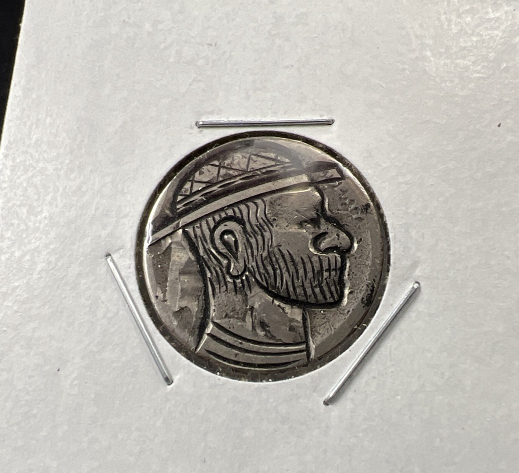 Hobo Buffalo Nickel Coin Modern Carving SKU#V