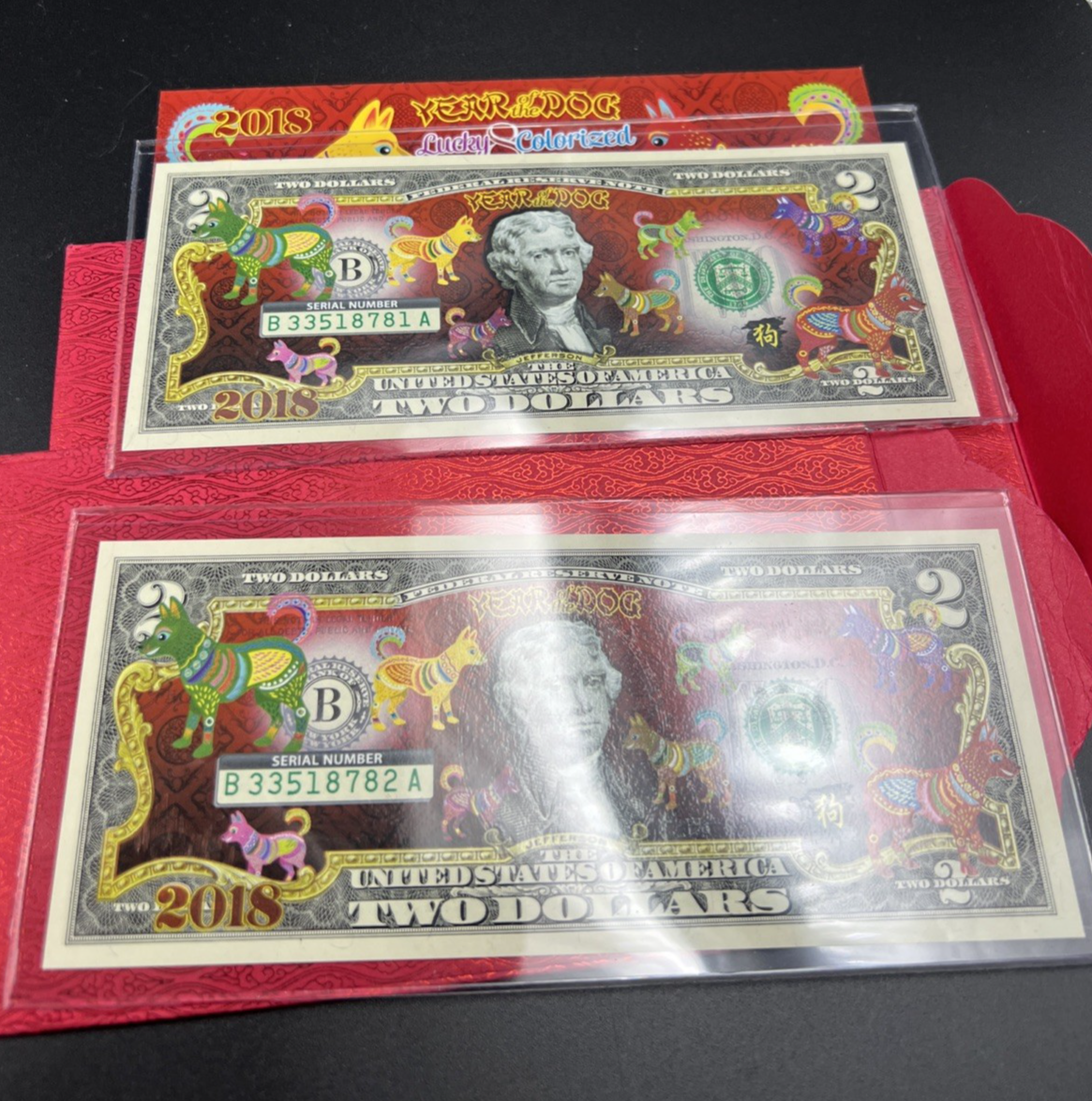 2 Consecutive Serial 2013 Lucky Money Year of Dog Colorized $2 Two Dollar Bills