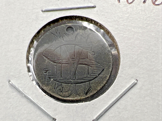 JMS Monogram Love Token on 1876 10c Liberty Seated Silver Dime Circ Holed