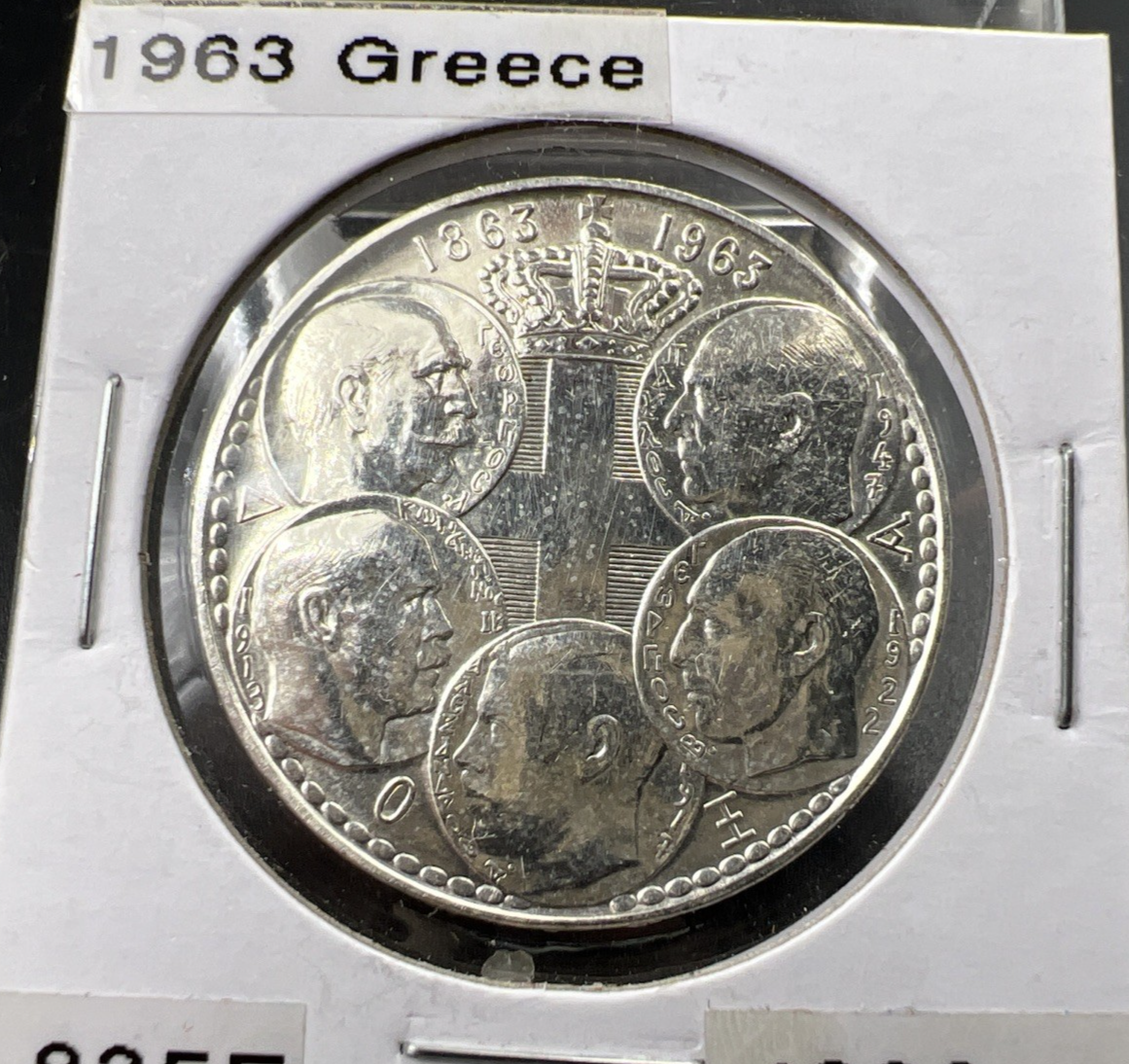 1963 Greece 30 Drachma 100th Anniversary Greek Royal Dynasty CH AU