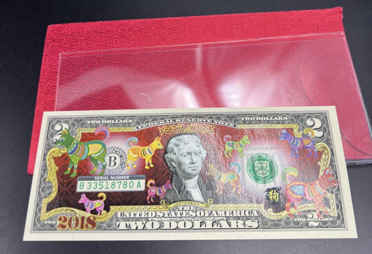 2017 $2 FRN Colorized Year of The Dog Zodiac (2018 2030) Federal Reserve Bill #8