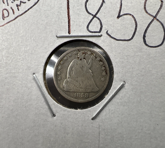 1858 5c Seated Liberty Silver Half Dime Fine Details