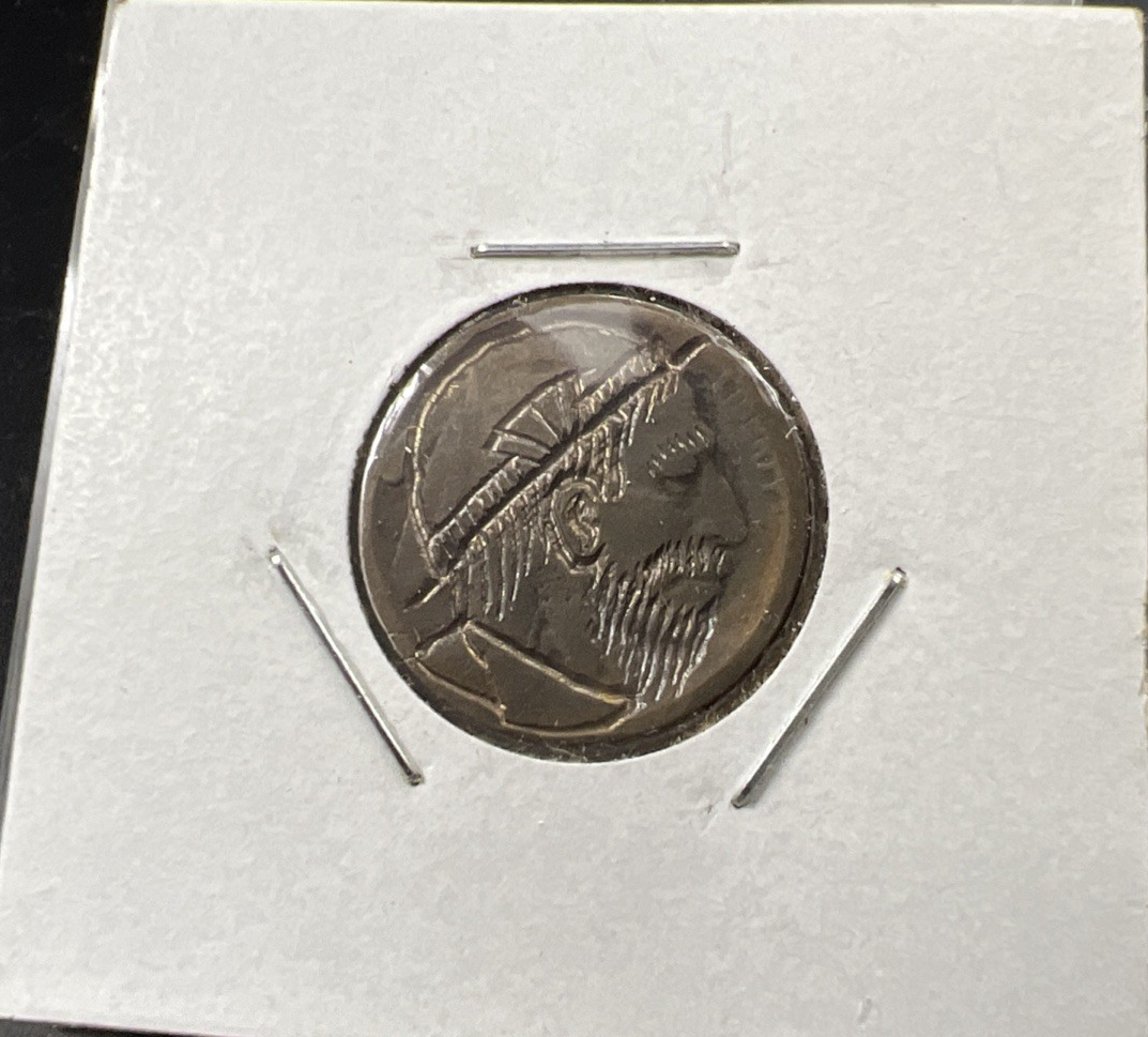Hobo Buffalo Nickel Coin Modern Carving SKU#G