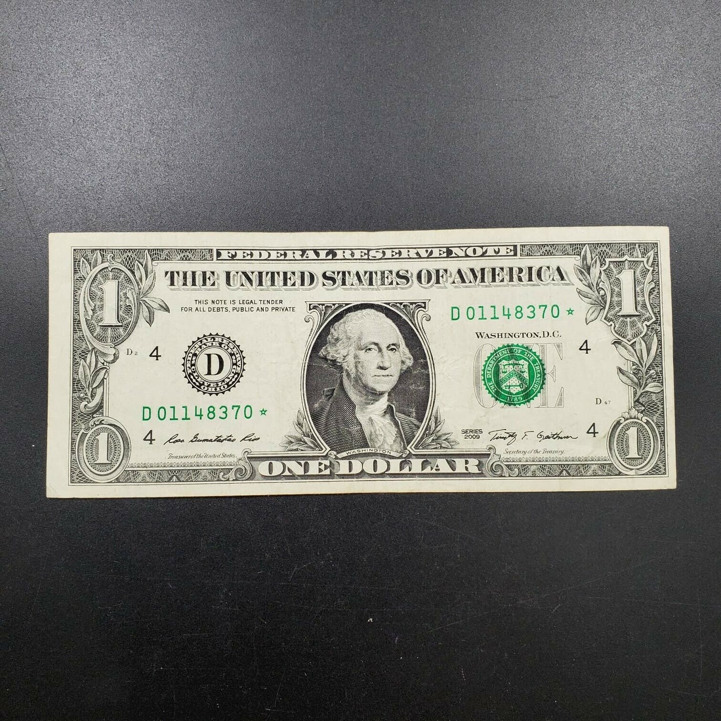2009 $1 FRN Federal Reserve Star * Replacement Note Low Serial Number Circulated