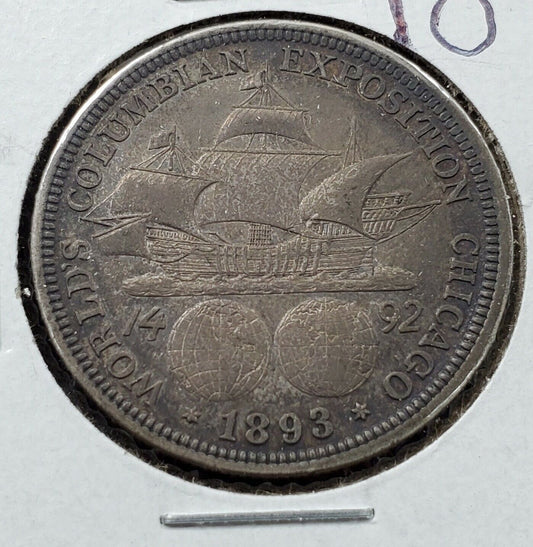 1893 US Christopher Columbian SILVER Half Dollar Commemorative CH VF Very Fine