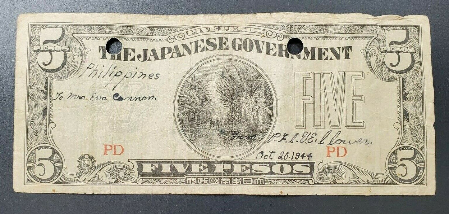 WORLD WAR II Japanese Government Occupation Money Five Pesos MAILED AS LETTER