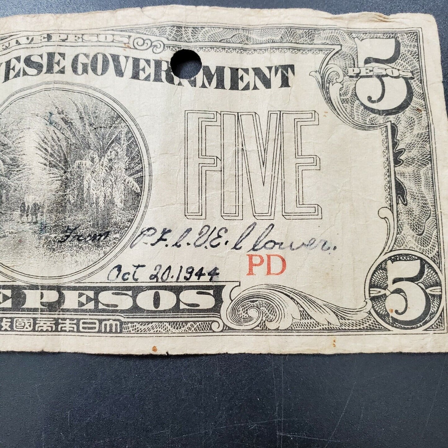 WORLD WAR II Japanese Government Occupation Money Five Pesos MAILED AS LETTER