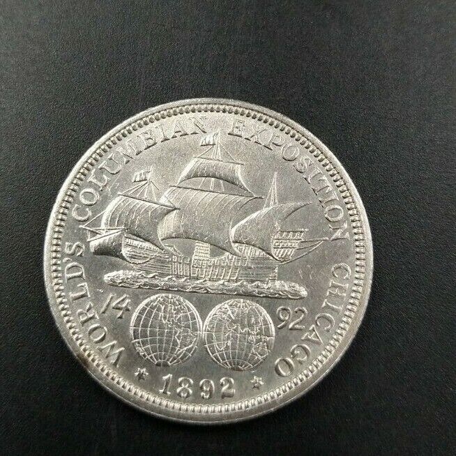 1893 Columbian Silver Half Dollar  Worlds Fair Coin Choice AU About UNC