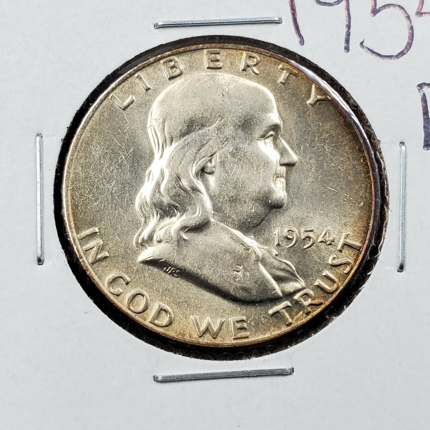1954 P Franklin Silver 90% Half Dollar Coin AVG BU UNC Uncirculated Philadelphia