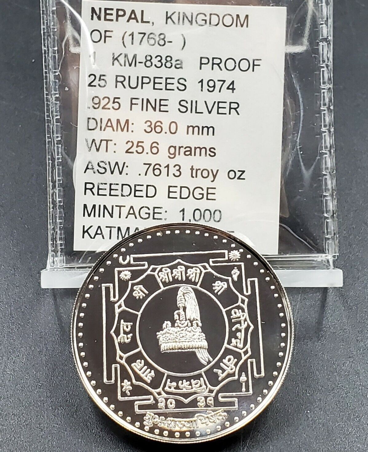1974 Nepal SHAH DYNASTY 25 Rupee KM# 838a Birendra Bir Bikram Gem Proof Silver