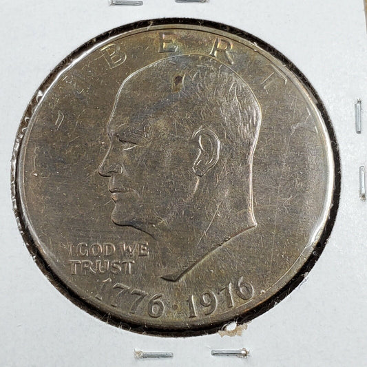 1976 P Type 2 Ike Eisenhower Clad Dollar Coin AU / UNC Neat Toning Toner