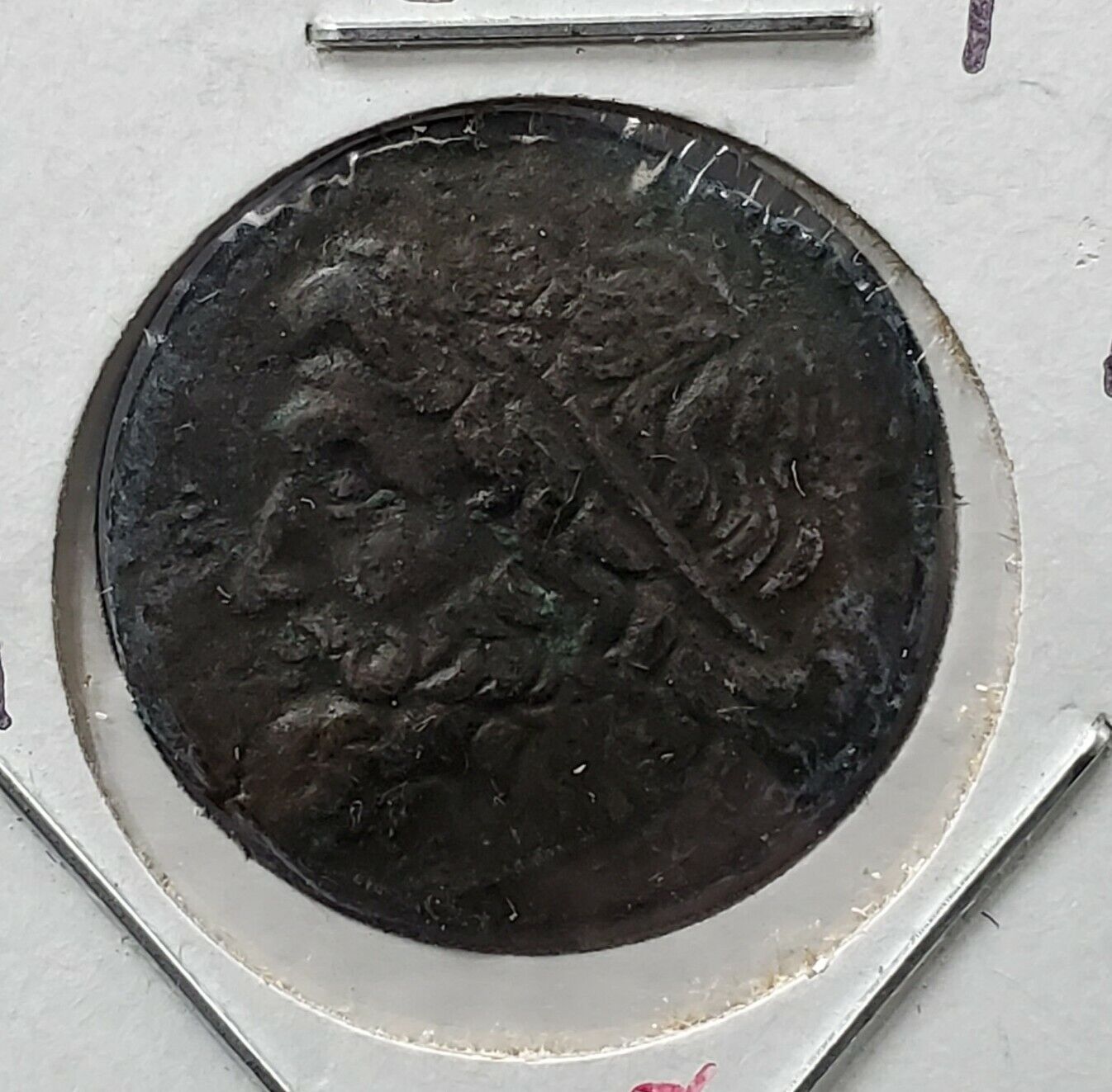 214-212 BC Sicily Syracuse Poseidon Reverse Bronze Ancient Coin