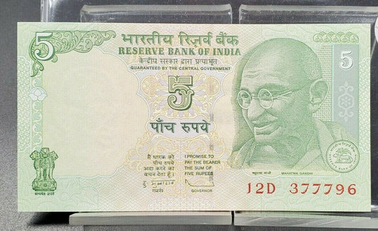 India 5 Rupees Ghandi Choice Uncirculated Banknote Currency Bill Stock Photo