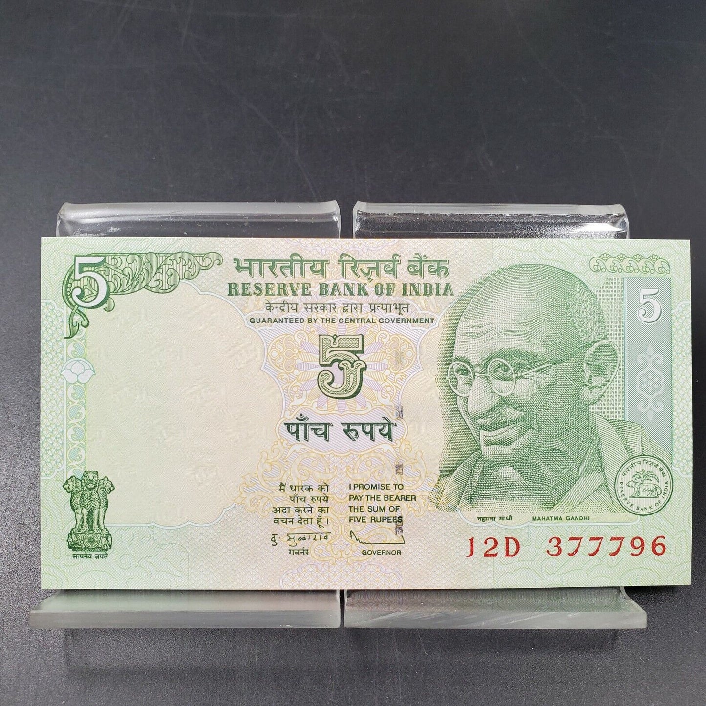 India 5 Rupees Ghandi Choice Uncirculated Banknote Currency Bill Stock Photo