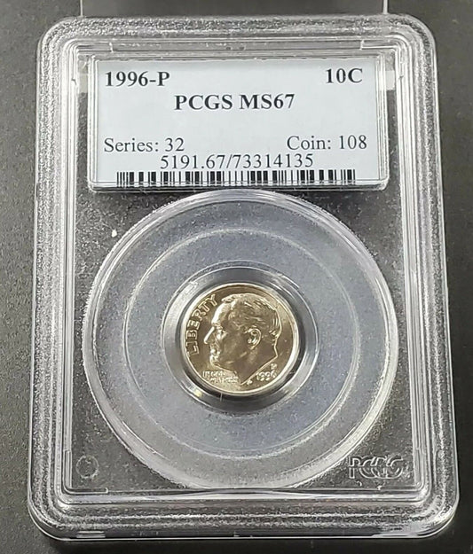 1996 P CLAD MINT SET ROOSEVELT DIME COIN MS67 PCGS GEM  #2