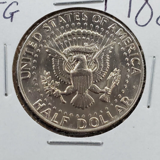 1982 P 50c Kennedy Clad Half Dollar No FG FS-501 Missing Initials Variety CH BU