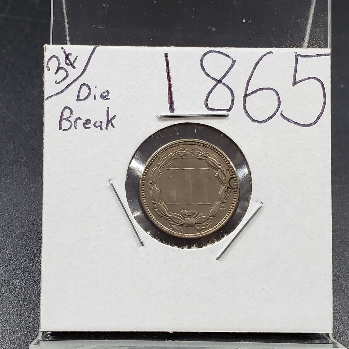 1865 P 3c Liberty Three Cent Nickel Coin DIE BREAK Error XF EF Extra Fine