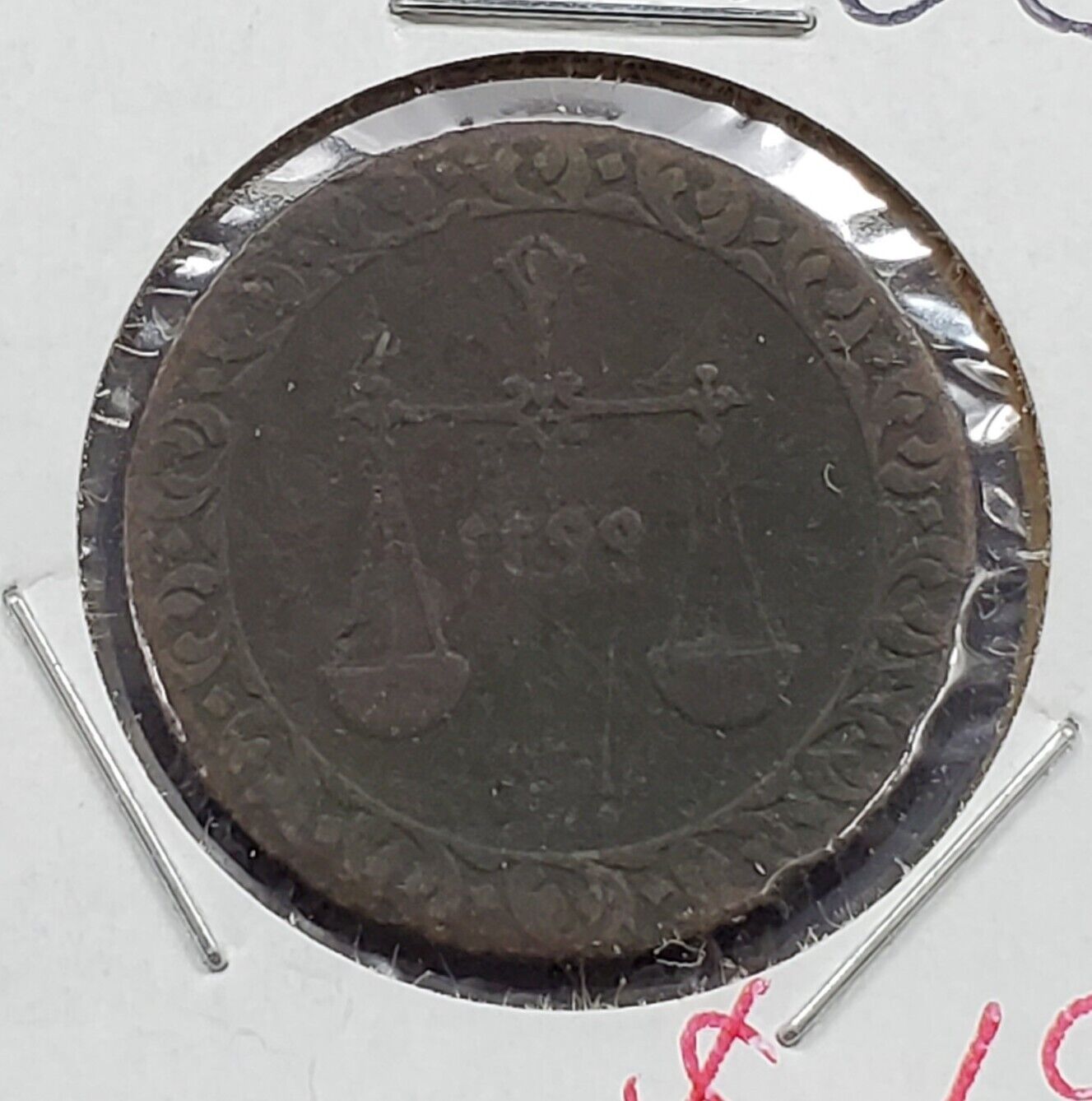 1881 ZANZIBAR 1 PYSA BARGHASH  RARE COLLECTOR COIN