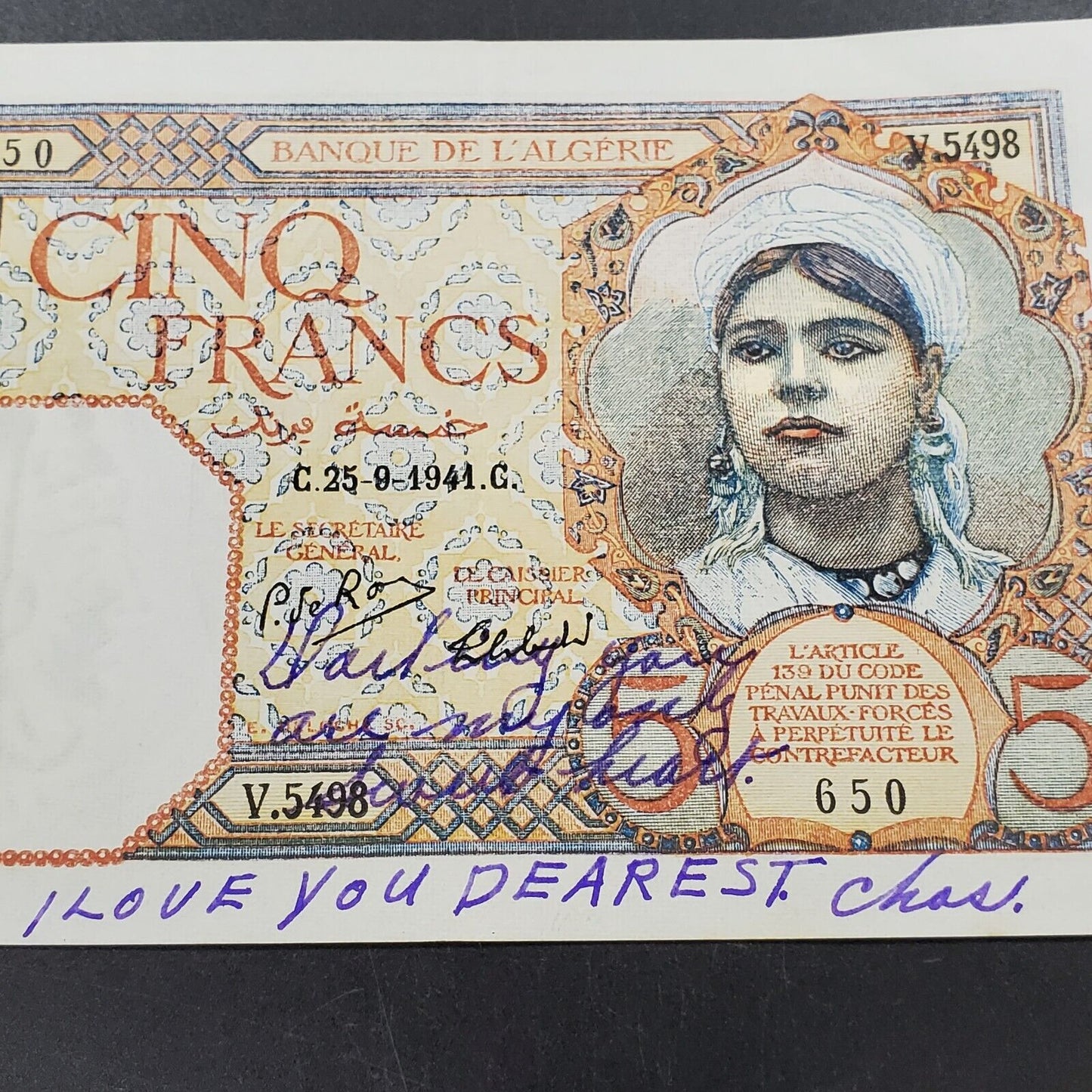 ALGERIA 5 Francs 1941 P15 French Banque de L'Algerie 5255# Currency Money CH AU