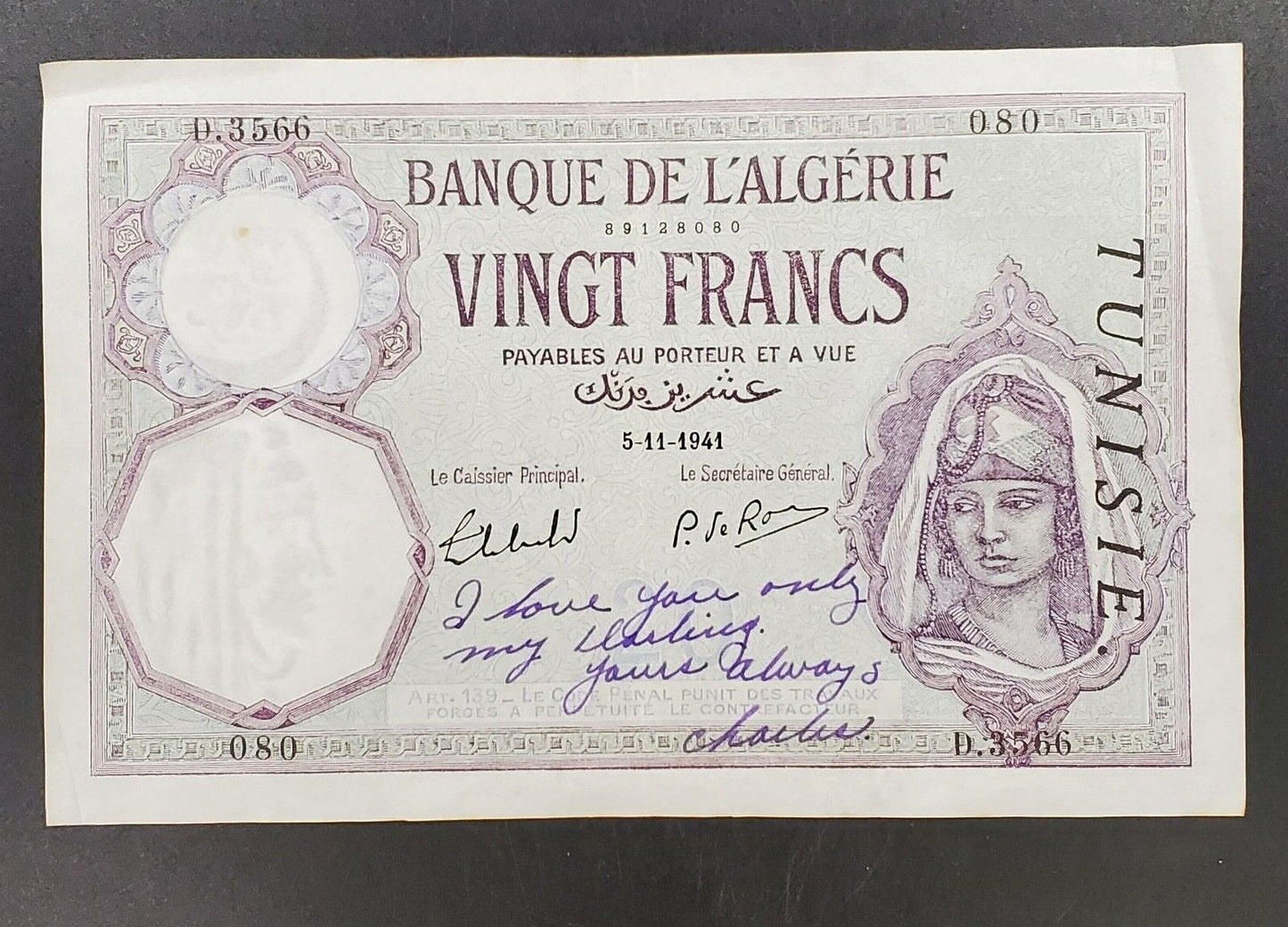 1941 Banque De L'Algerie TUNISIA - 20 Vingt Francs Choice XF EF Signed Letter
