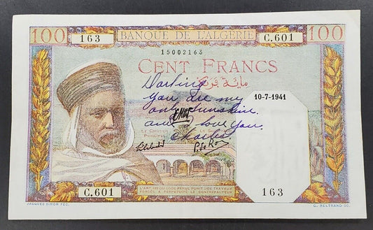 ALGERIA 100 FRANCS 1941 BANQUE DE L'ALGERIE CURRENCY BANKNOTE Choice AU