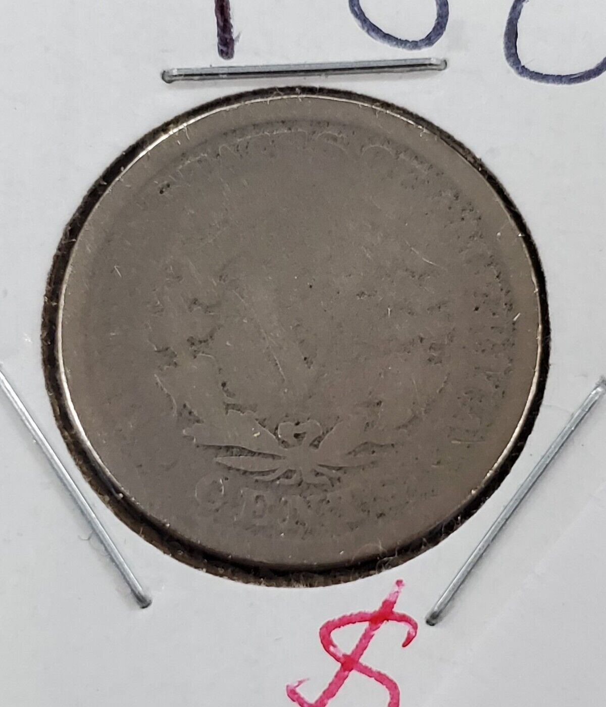 1883 With Cents Variety Liberty V Nickel Variety Coin Circulated AG / Fair