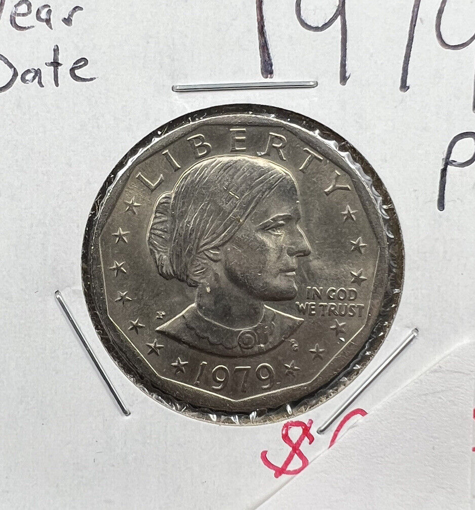 1979 P SBA $1 Susan B Anthony Near Date Variety Coin Choice BU UNC