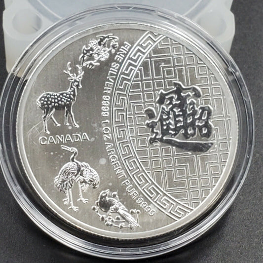 Canada Silver Coin 5 LUNAR Dollars 1 oz .9999 2016 UNC Thriving Business