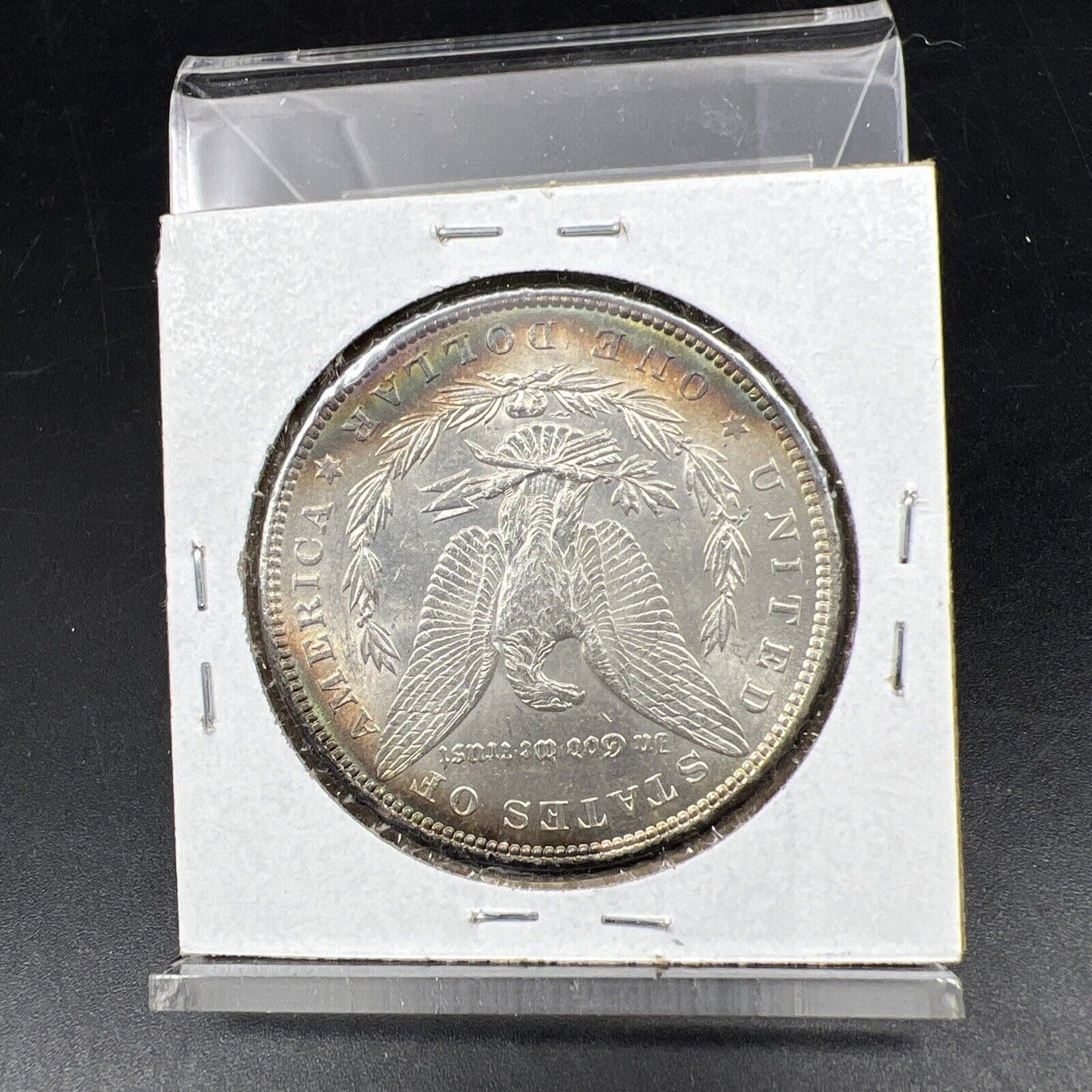 1885 P Morgan Silver Dollar Coin Choice AU About UNC PQ Toning Toner OBV