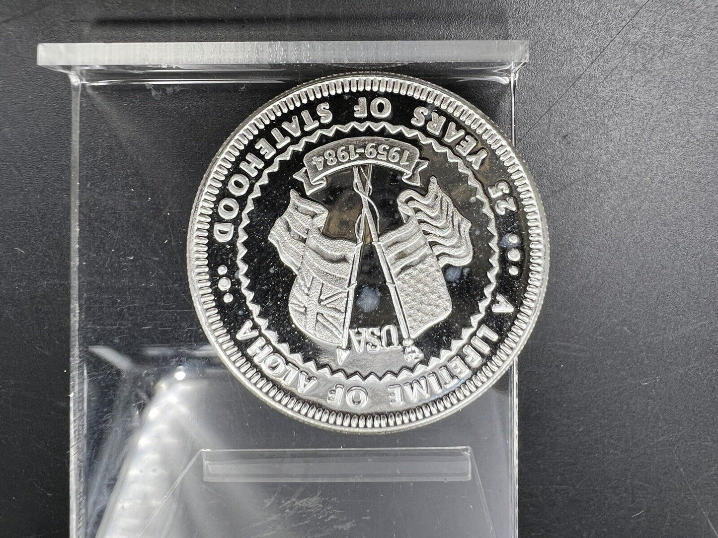1984 Hawaii 50th State Silver Jubilee 1 oz Silver Choice Proof Round Coin
