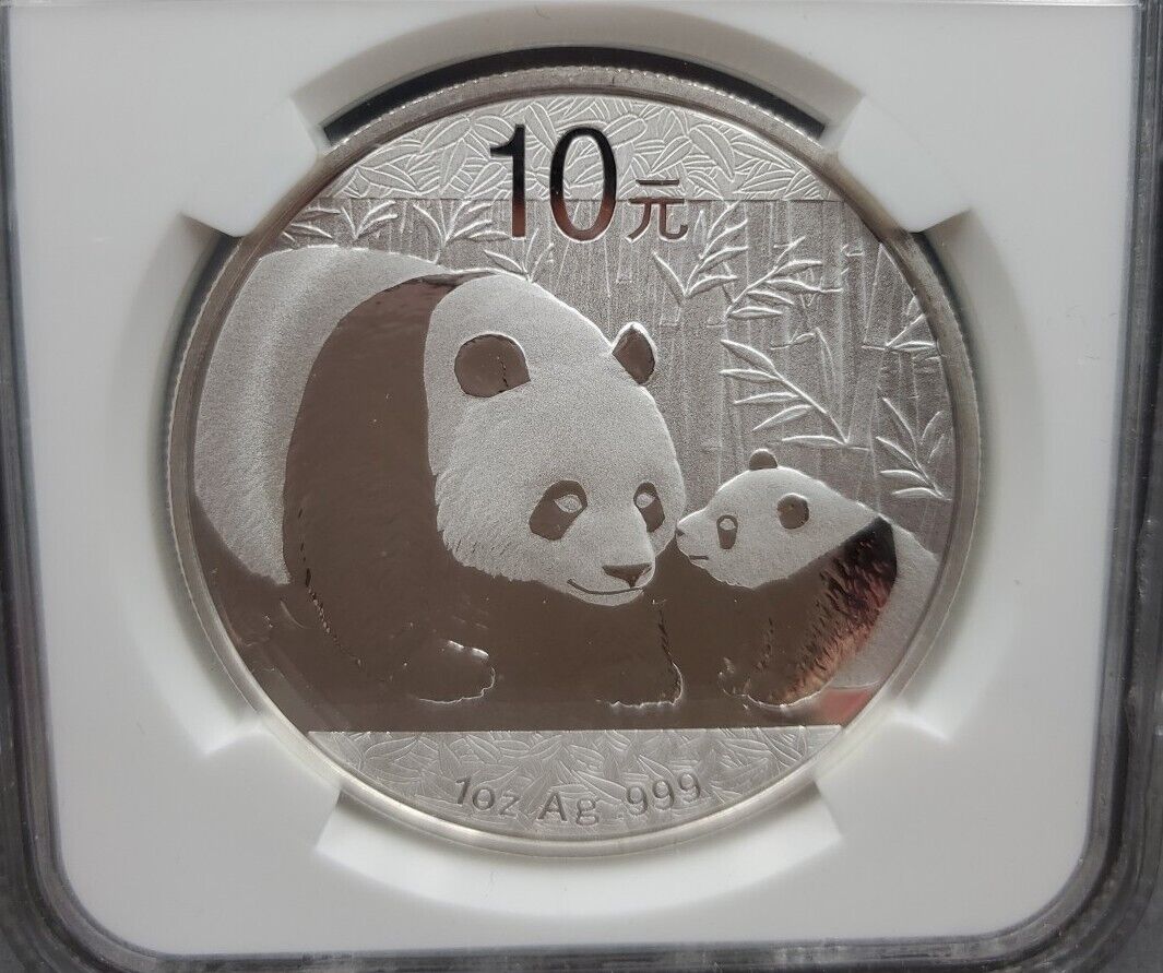 2011 China 10 Yuan Silver Panda NGC MS69 1oz AG.999
