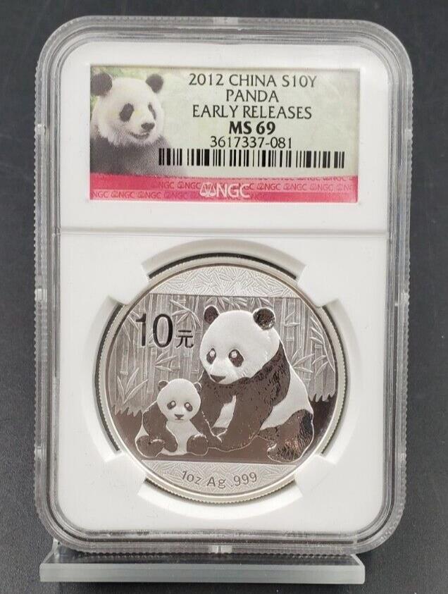 2012 China 10Y 1 oz .999 Silver Panda NGC MS 69 Early Releases