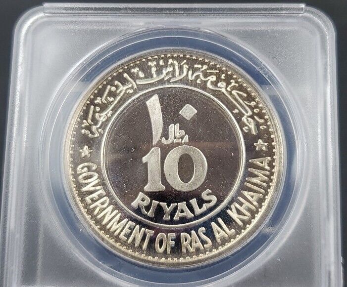 1970 UAE Ras Al Khaimah Rome 10 Riyals Gem Proof Coin ANACS PF68 DCAM Deep Cameo