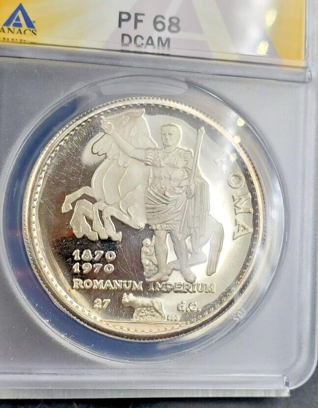 1970 UAE Ras Al Khaimah Rome 10 Riyals Gem Proof Coin ANACS PF68 DCAM Deep Cameo