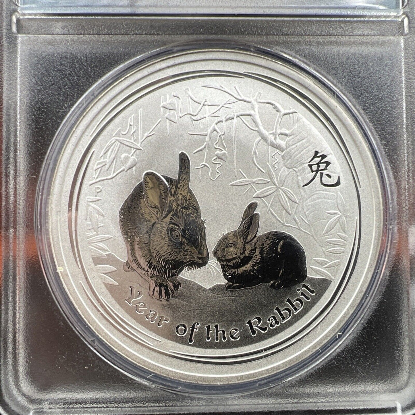 2011 1 oz Silver Australia Rabbit $1 Coin .999 ANACS MS70 DCAM in Display Box #7