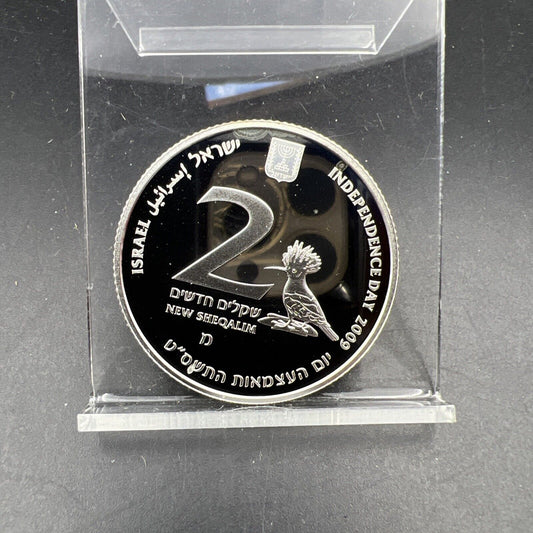 2009 2 New Sheqalim Birds of Israel Commemorative Gem Proof Silver Coin